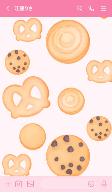 [LINE着せ替え] Sweet cookies in the jar 9の画像3