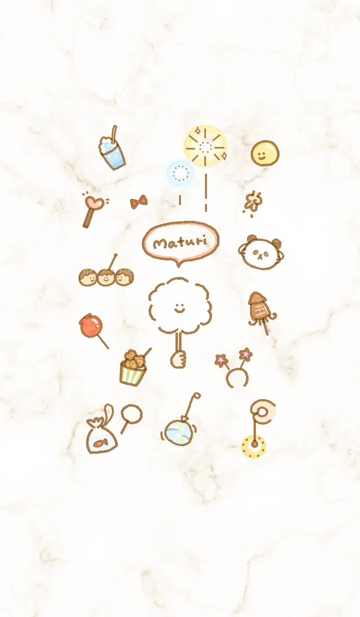 [LINE着せ替え] 夏祭りアイコン★ベージュ05_1の画像1