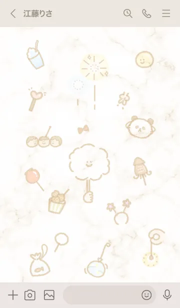 [LINE着せ替え] 夏祭りアイコン★ベージュ05_1の画像3