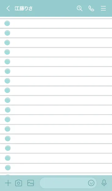 [LINE着せ替え] ルーズリーフの着せかえ/ミントグリーンの画像3