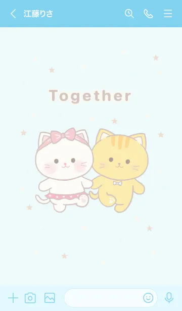 [LINE着せ替え] Lover together 02の画像3