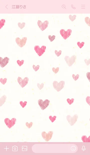 [LINE着せ替え] かわいい ハート 水彩26の画像3