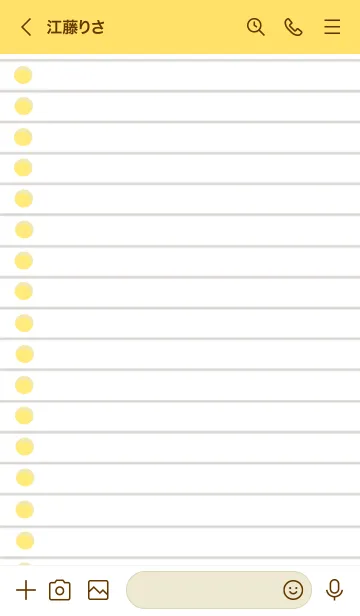 [LINE着せ替え] ルーズリーフの着せかえ/イエローの画像3