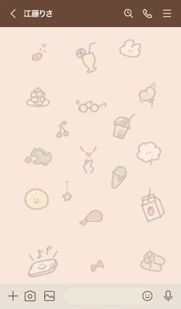 [LINE着せ替え] お洒落なアイコン14♥オレンジ08_1の画像3