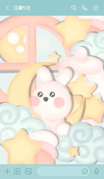 [LINE着せ替え] Sweet dream with bunny 5の画像3