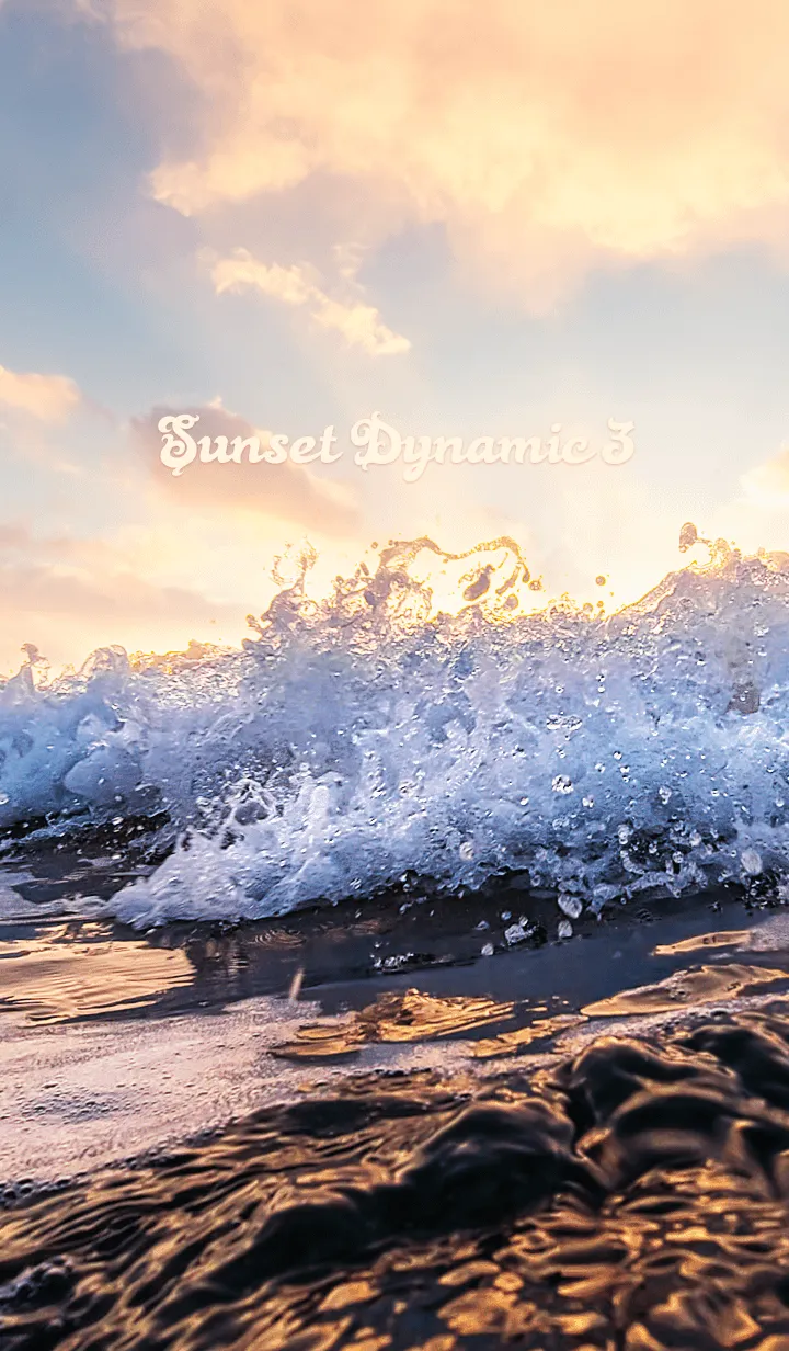 [LINE着せ替え] SunsetDynamic 3の画像1