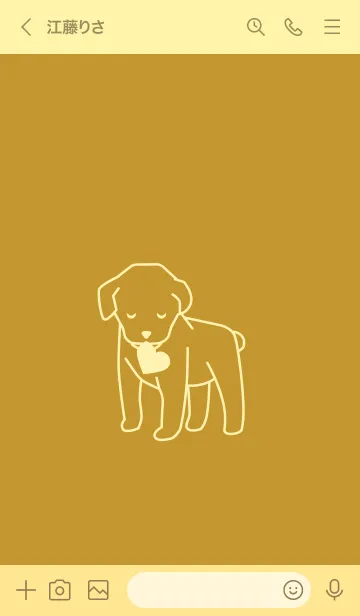 [LINE着せ替え] 子犬とハート Yellow or carの画像3