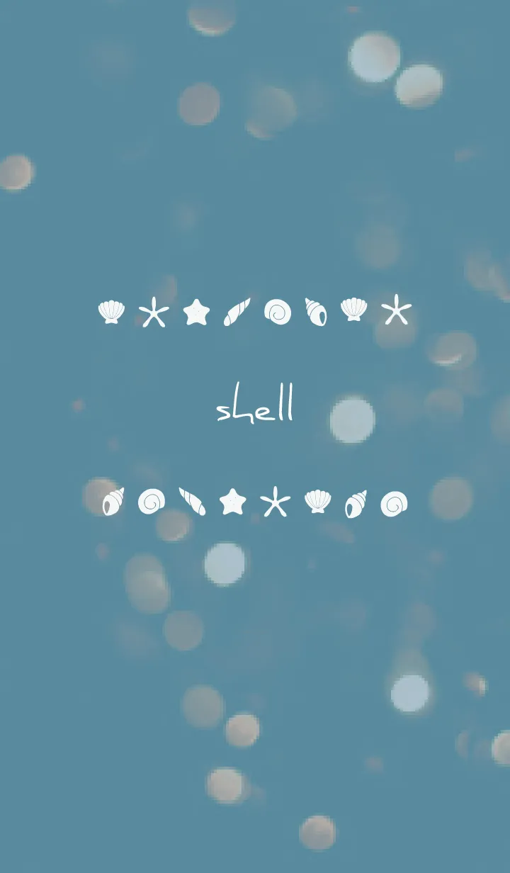 [LINE着せ替え] ベージュと青 : シンプルな貝殻の画像1