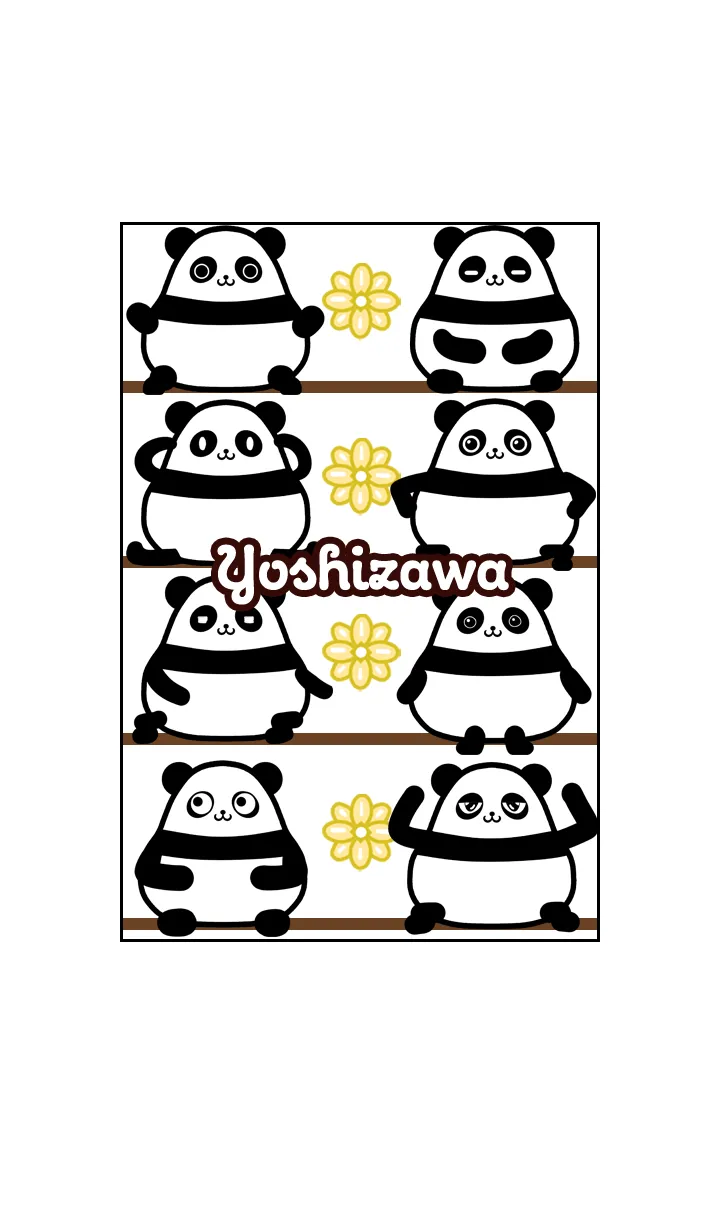[LINE着せ替え] よしざわ★まんまるカワイイ♥パンダの画像1