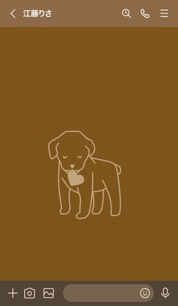 [LINE着せ替え] 子犬とハート Tabacco Brownの画像3