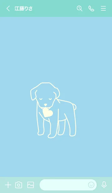 [LINE着せ替え] 子犬とハート sky blueの画像3