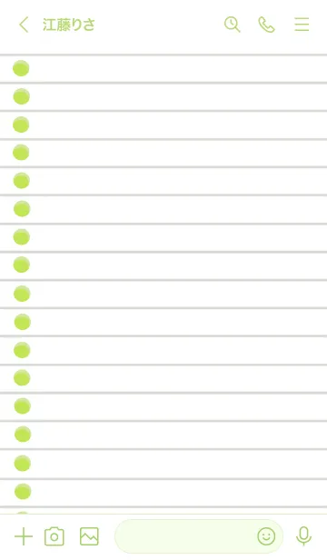 [LINE着せ替え] ルーズリーフの着せかえ/イエローグリーンの画像3