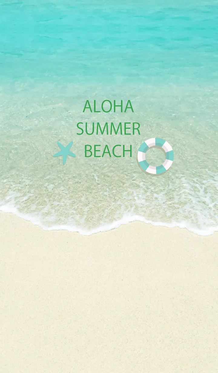 ALOHA SUMMER BEACH..82の着せ替えメイン画像