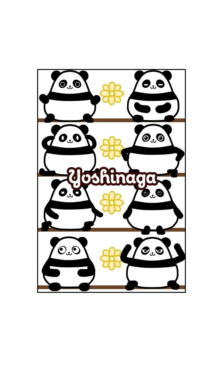[LINE着せ替え] よしなが★まんまるカワイイ♥パンダの画像1