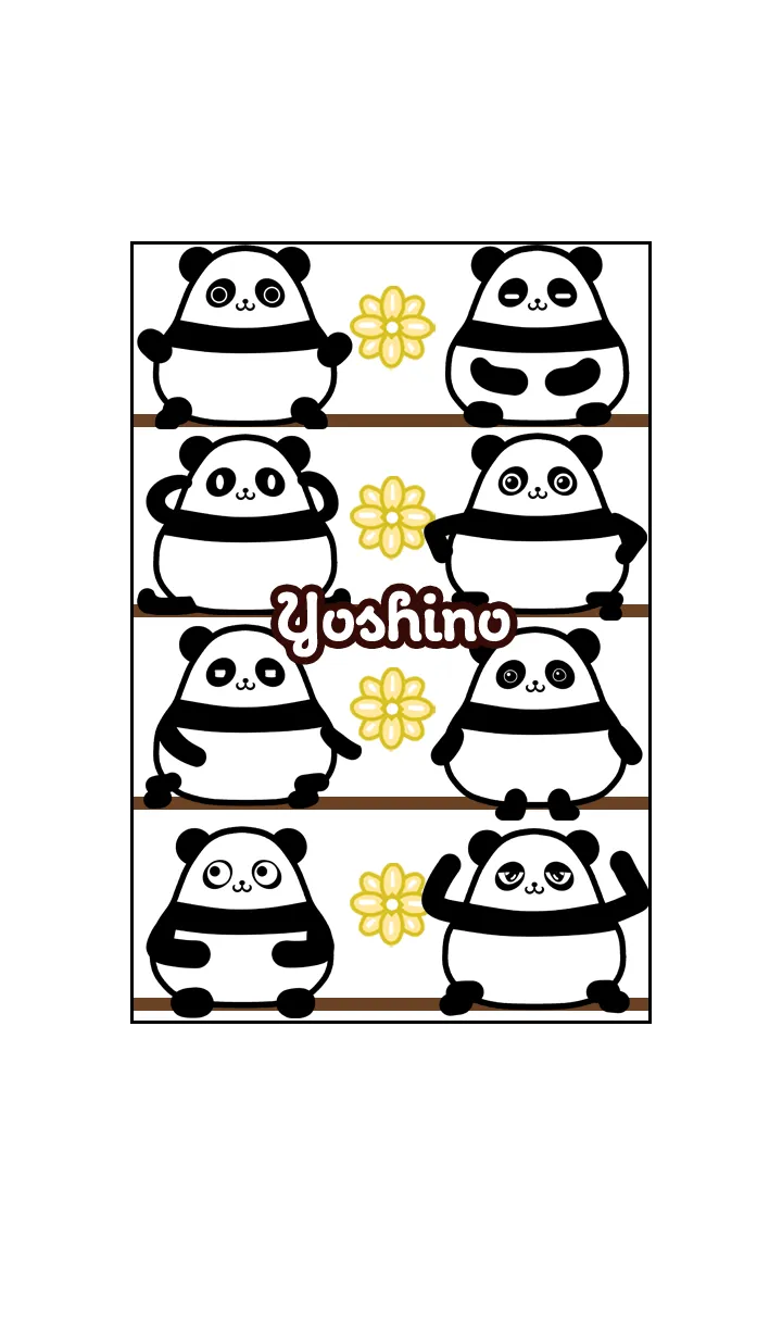 よしの★まんまるカワイイ♥パンダの着せ替えメイン画像