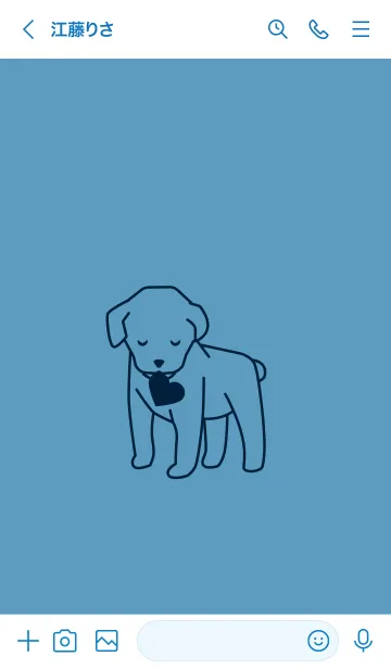 [LINE着せ替え] 子犬とハート Aqua Grayの画像3