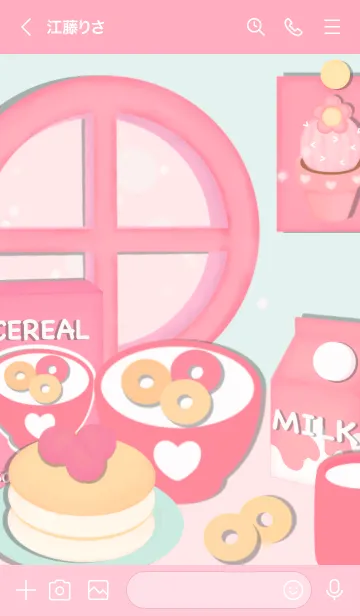 [LINE着せ替え] Sweet breakfast set 3の画像3