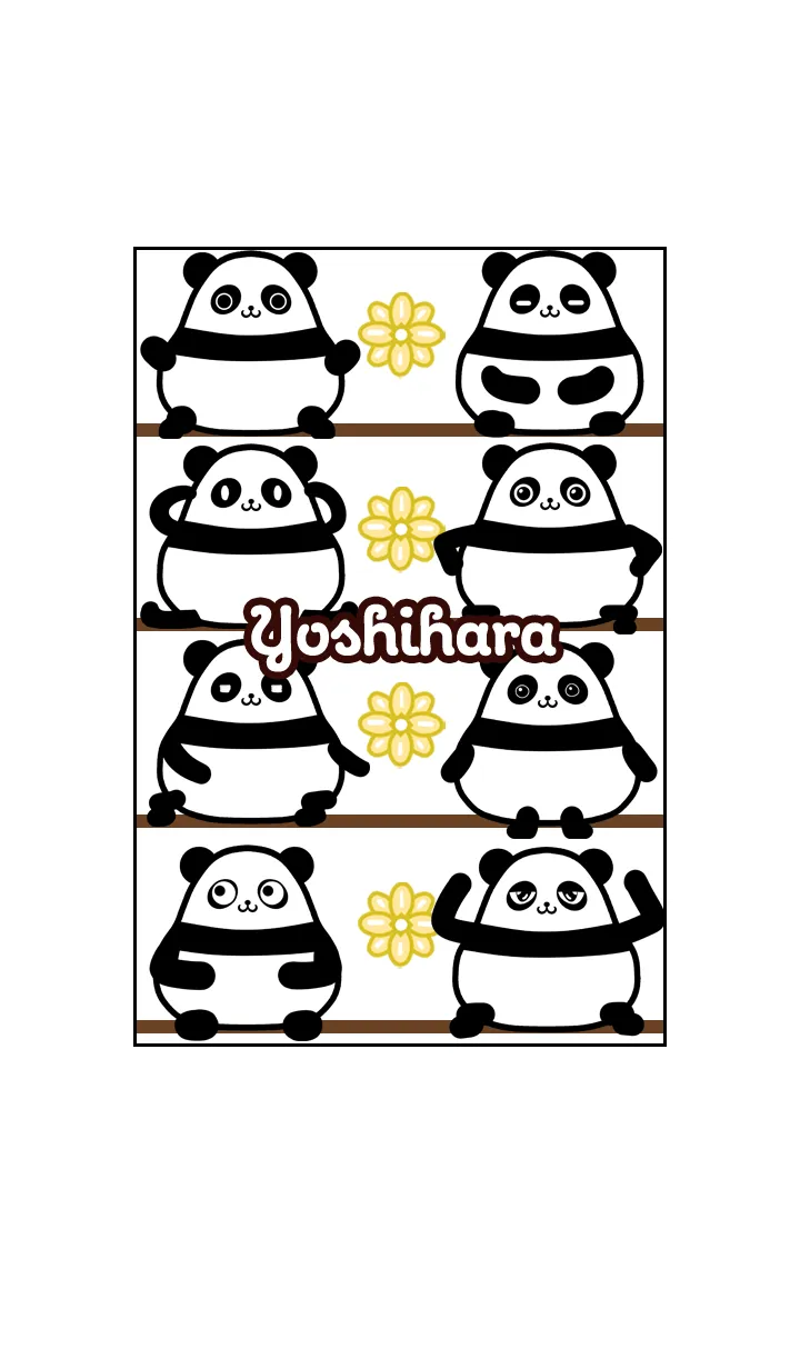よしはら★まんまるカワイイ♥パンダの着せ替えメイン画像