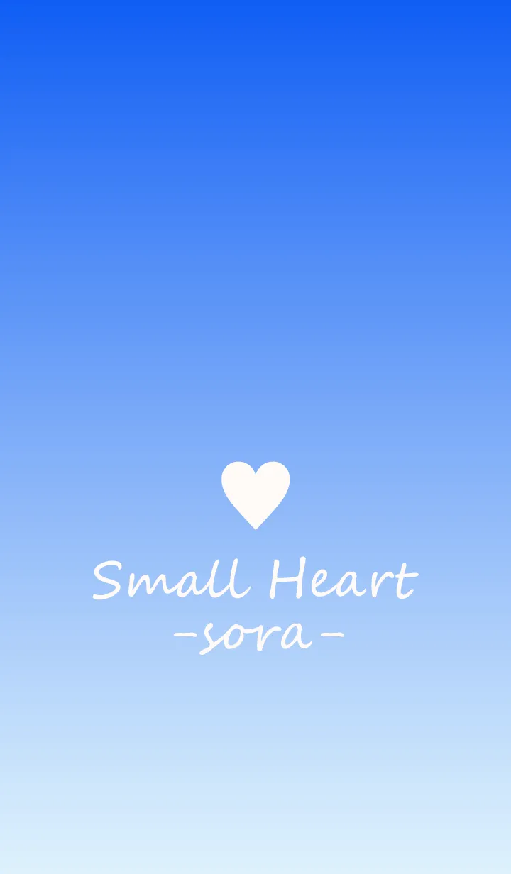 [LINE着せ替え] Small Heart *SORA 9*の画像1