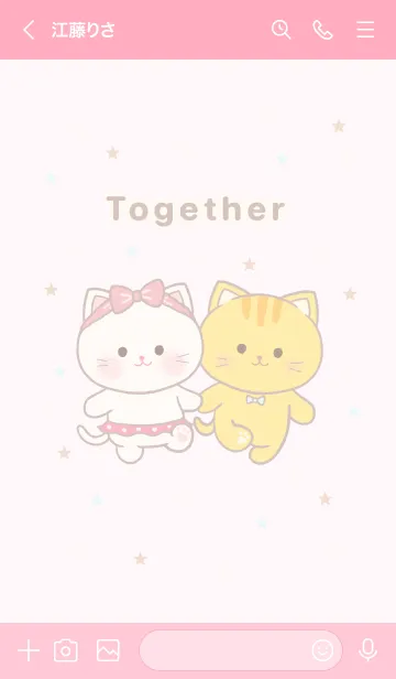 [LINE着せ替え] Lover together 03の画像3