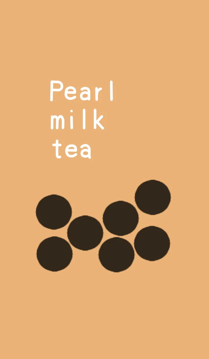 [LINE着せ替え] Pearl milk teaの画像1