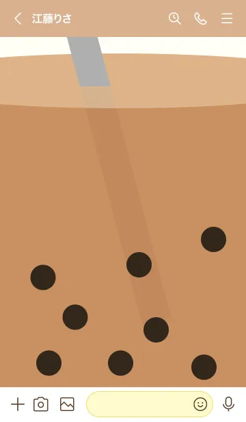 [LINE着せ替え] Pearl milk teaの画像3