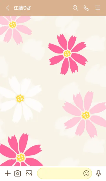 [LINE着せ替え] 可愛いコスモス28の画像3