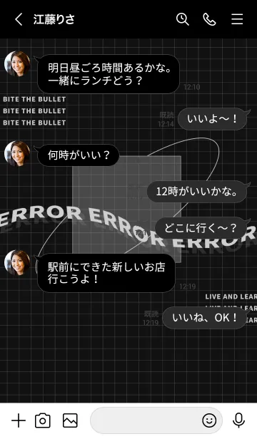 [LINE着せ替え] trial and error - 01 - black 02の画像4