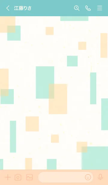 [LINE着せ替え] 2色の四角3の画像3