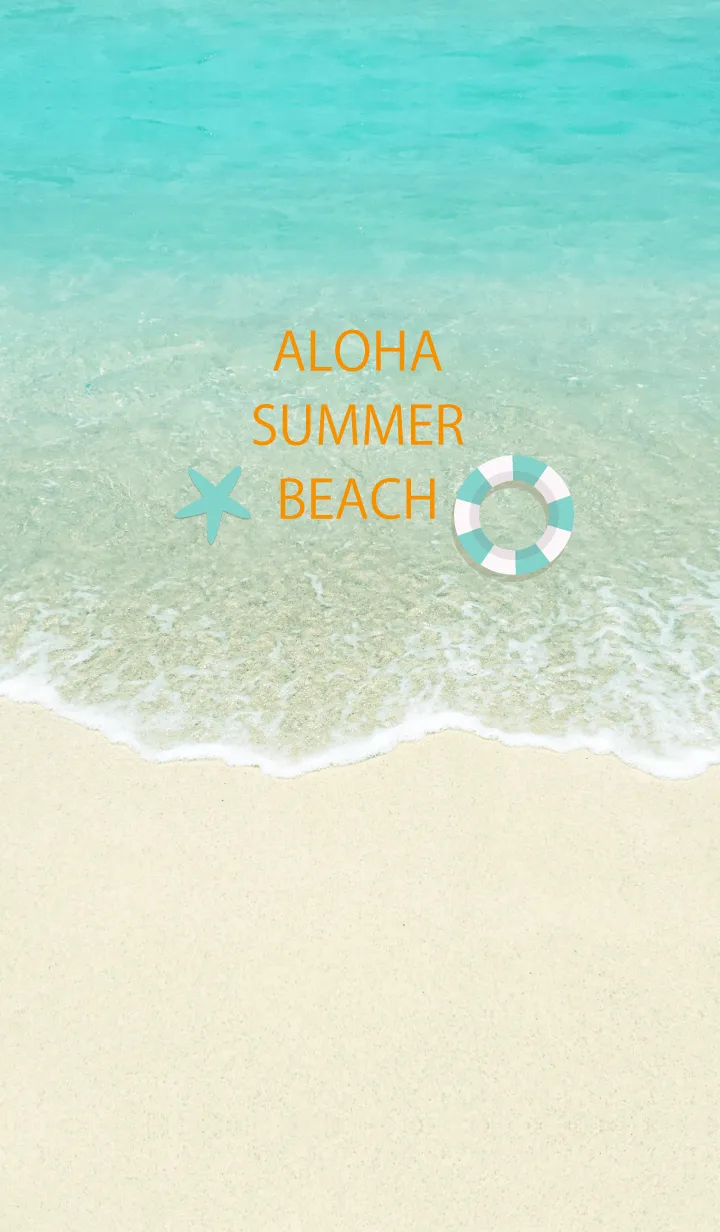 [LINE着せ替え] ALOHA SUMMER BEACH..83の画像1