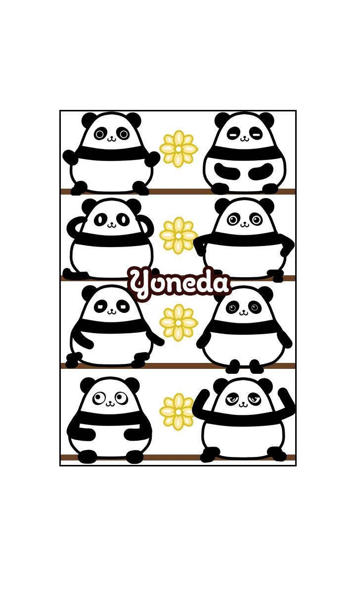 [LINE着せ替え] よねだ★まんまるカワイイ♥パンダの画像1