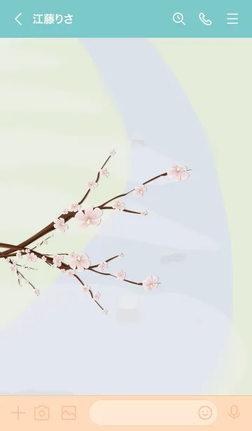 [LINE着せ替え] ekstamp Sakura NO79.2の画像3
