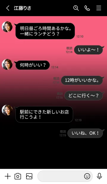 [LINE着せ替え] Black & Brick Pink Theme V2 (JP)の画像4