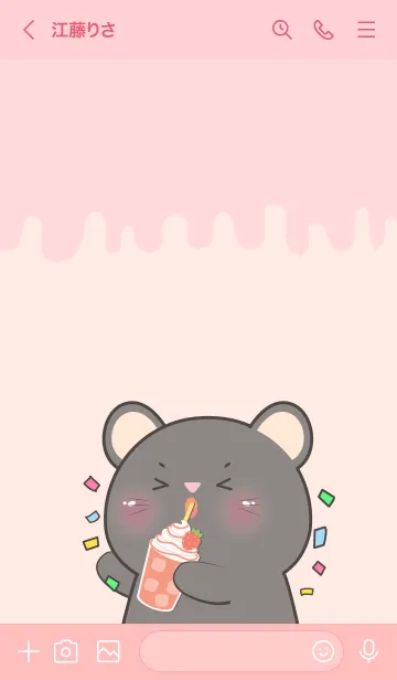 [LINE着せ替え] Simple Black Mouse Love Sweet Theme (JP)の画像3