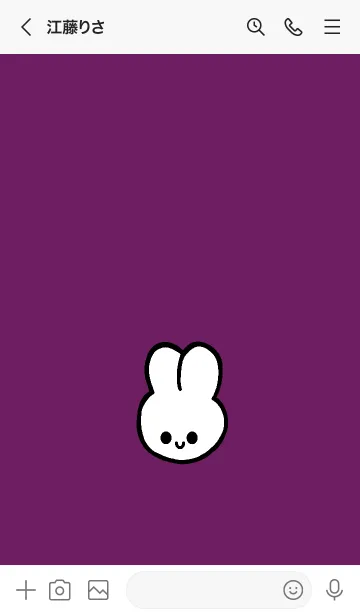 [LINE着せ替え] うさぎ 51の画像3