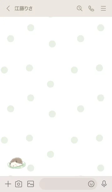 [LINE着せ替え] おひるねハリネズミ -グリーン- ドットの画像3