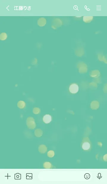 [LINE着せ替え] ミントグリーン : シンプルな貝殻の画像3