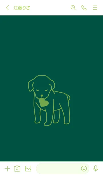 [LINE着せ替え] 子犬とハート kuroganeiroの画像3