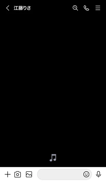 [LINE着せ替え] MUSIC THEME-MEKYM 4の画像3