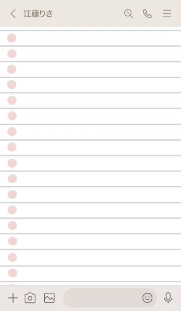 [LINE着せ替え] ルーズリーフの着せかえ/ピンクベージュの画像3