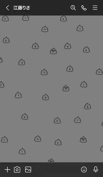 [LINE着せ替え] UNKO(黒グレー)の画像3