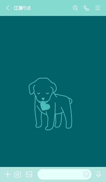 [LINE着せ替え] 子犬とハート Deep teal greenの画像3