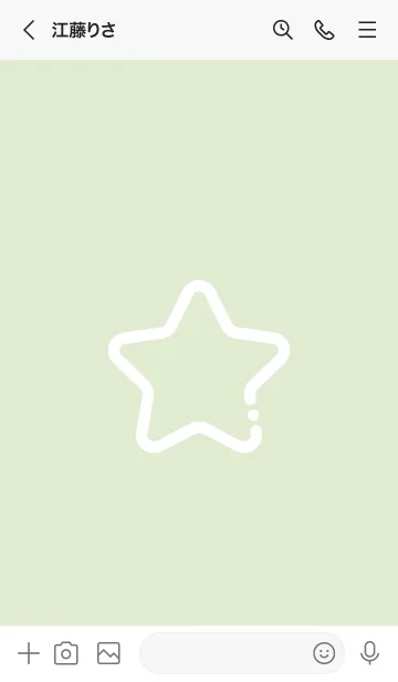 [LINE着せ替え] FLAT STAR / Pistachio Greenの画像3