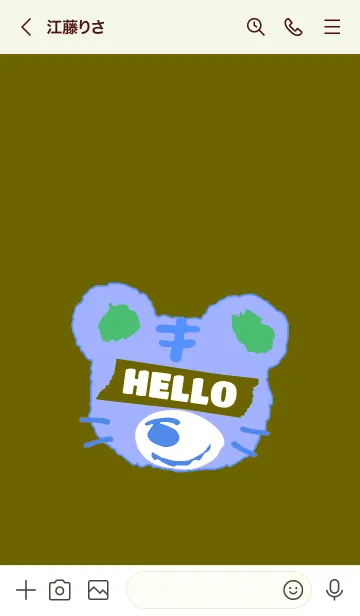 [LINE着せ替え] タイガー 97の画像3