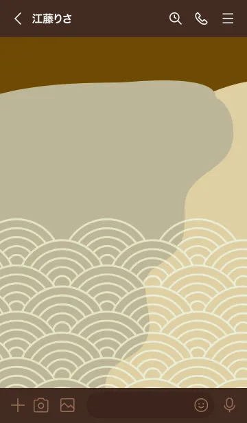 [LINE着せ替え] ジャパニーズ パターン 281の画像3