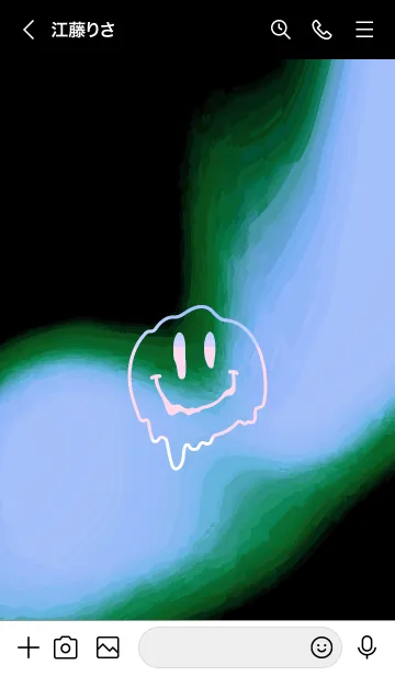 [LINE着せ替え] サイケデリック スマイル 215の画像3