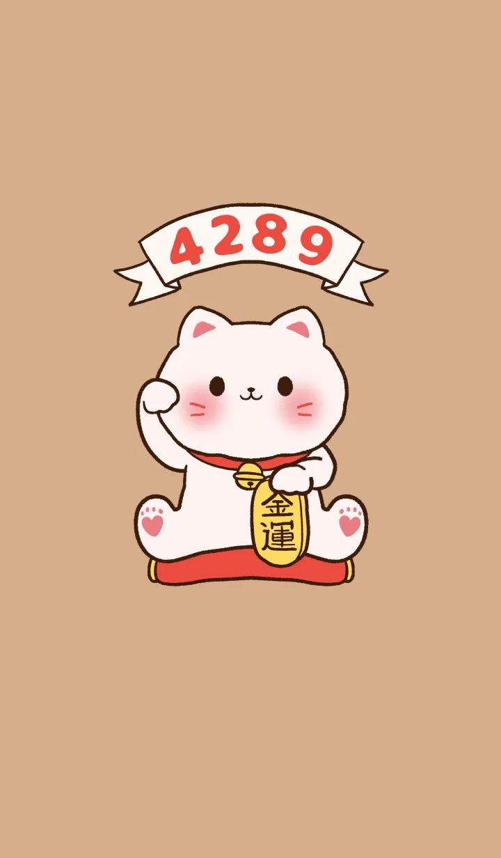 [LINE着せ替え] The maneki-neko (fortune cat) 06の画像1