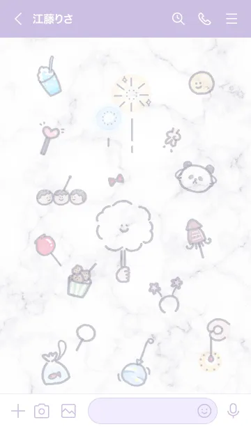 [LINE着せ替え] 夏祭りアイコン★ウィスタリア08_1の画像3