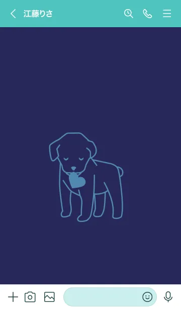 [LINE着せ替え] 子犬とハート Purple navyの画像3