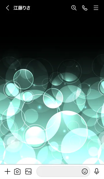 [LINE着せ替え] AERO BLUE LIGHT CIRCLEの画像3